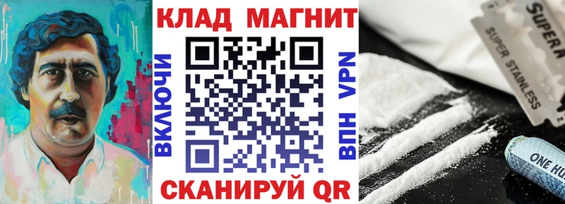 Виды наркоты Мариинский Посад Псилоцибиновые грибы ТГК АМФЕТАМИН ГАШ