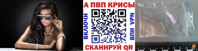 APVP СК  Мариинский Посад 