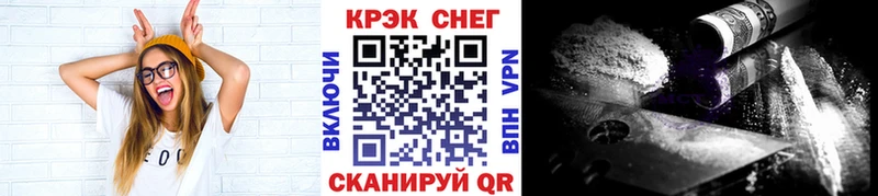 маркетплейс клад  blacksprut ТОР  Мариинский Посад  даркнет сайт  Cocaine 97% 