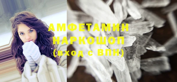 наркотики Балабаново