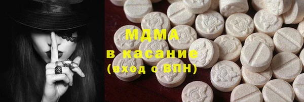спайс Баксан
