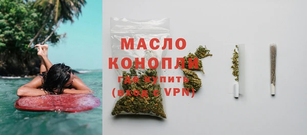 наркотики Балабаново