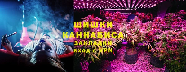 наркотики Балабаново