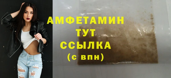 наркотики Балабаново