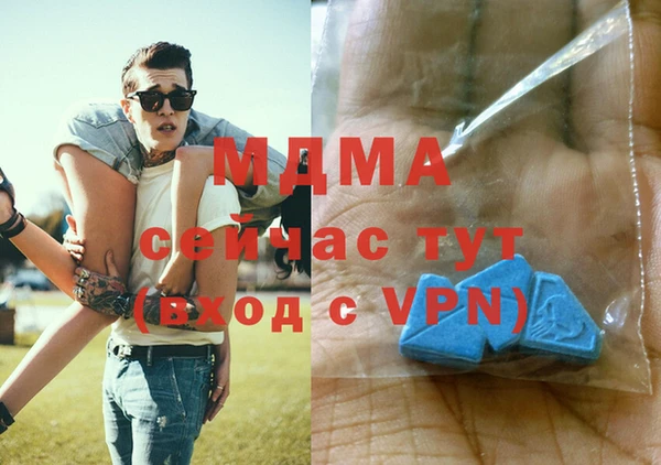 наркотики Балабаново