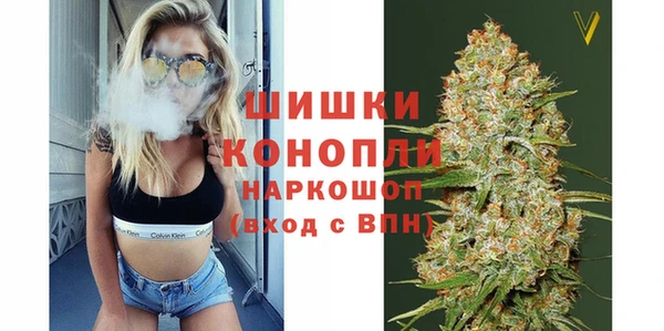 наркотики Балабаново