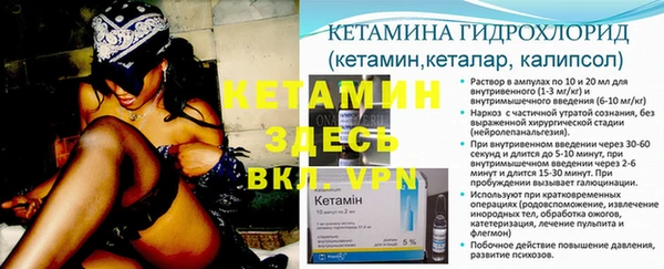 наркотики Балабаново