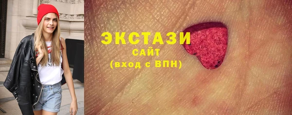 спайс Баксан