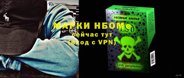 наркотики Балабаново