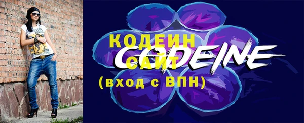наркотики Балабаново