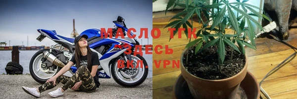 наркотики Балабаново