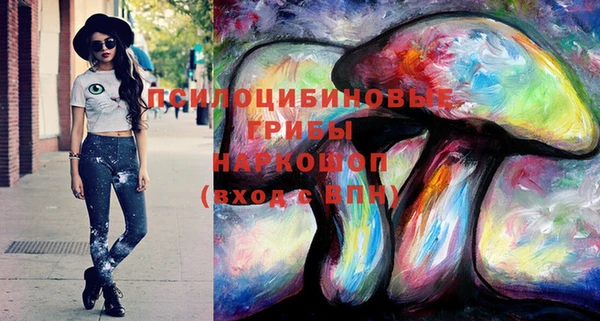 наркотики Балабаново