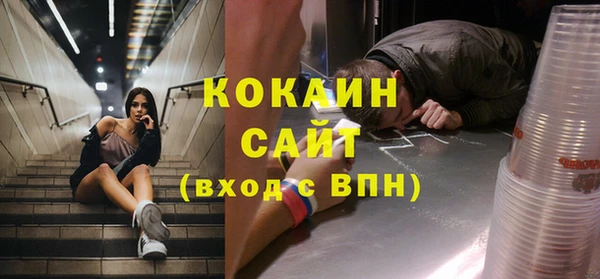 спайс Баксан