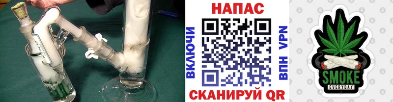 где продают наркотики Мариинский Посад Марихуана Ganja